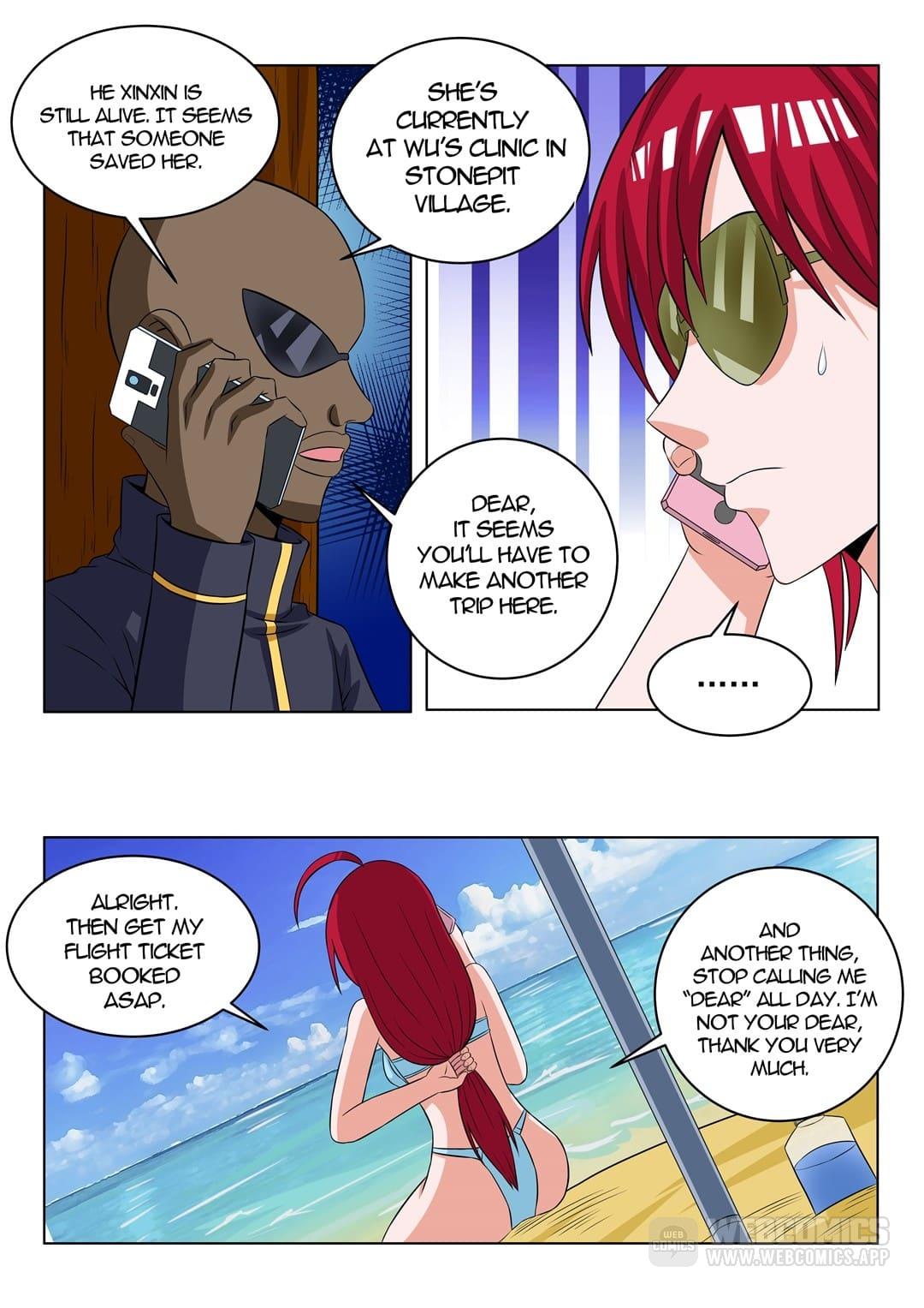 Page 1 of Chapter 117