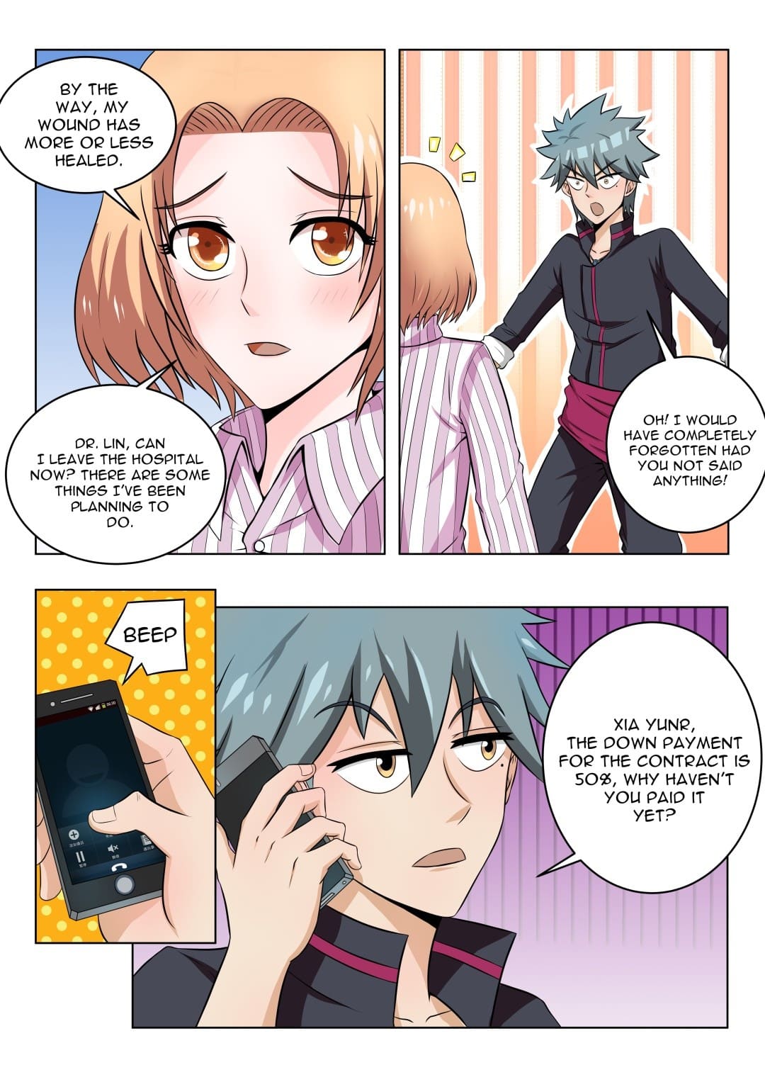 Page 4 of Chapter 117