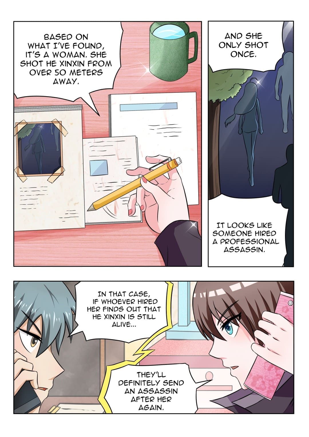 Page 6 of Chapter 117