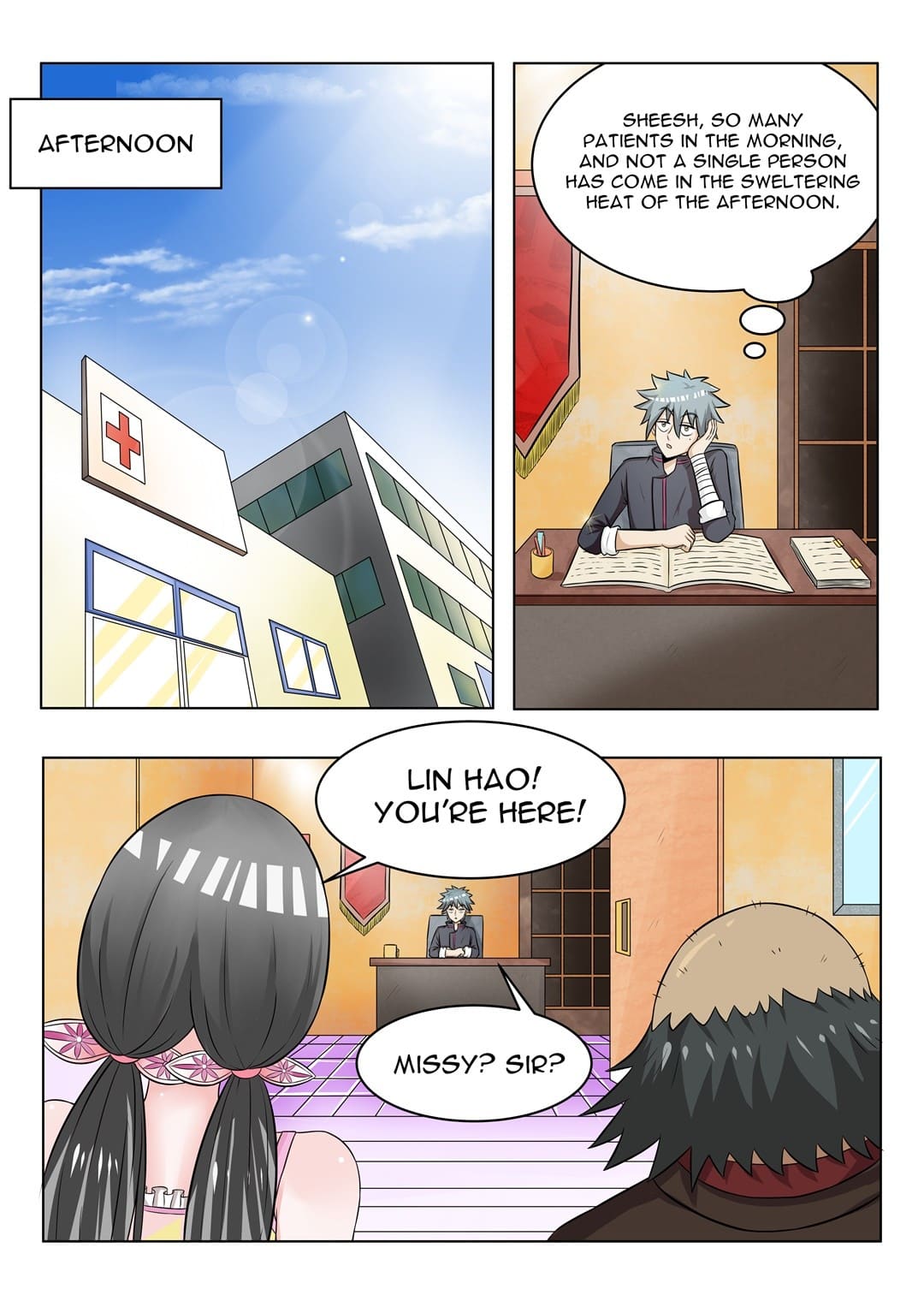 Page 8 of Chapter 117