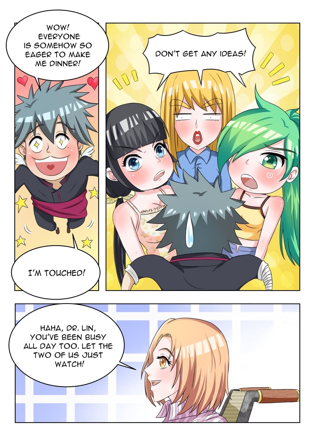 Page 2 of Chapter 119