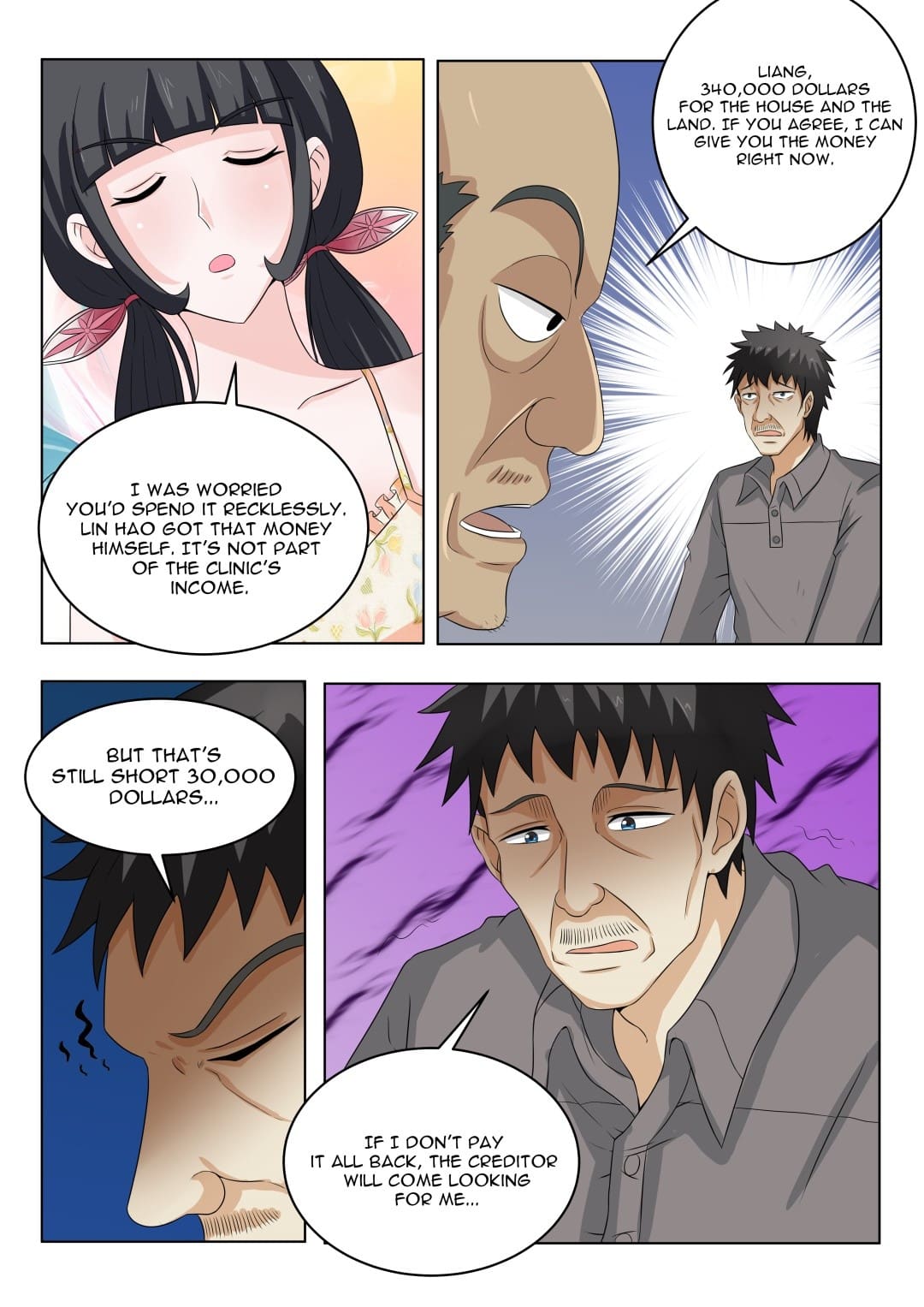 Page 6 of Chapter 120
