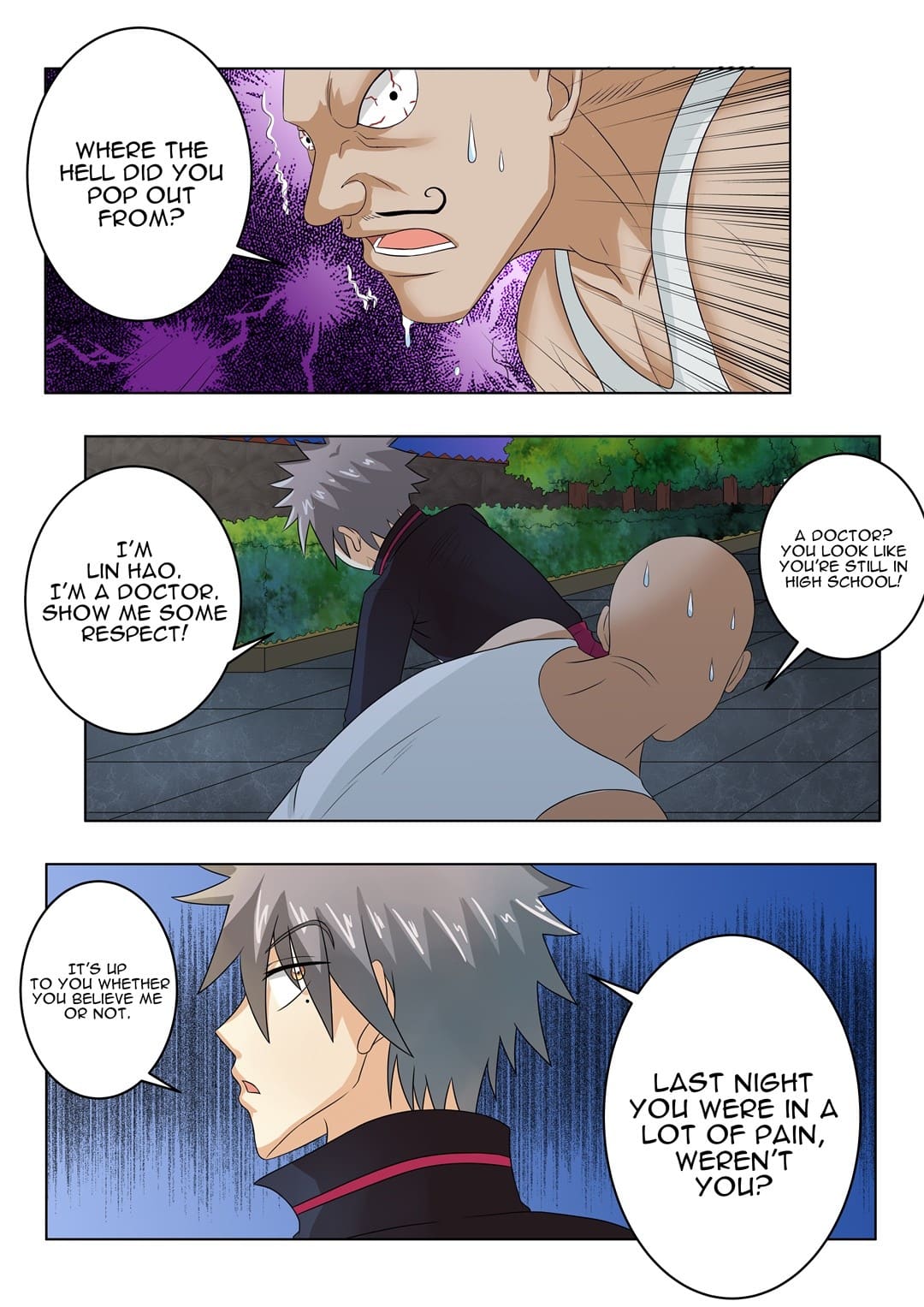 Page 4 of Chapter 121