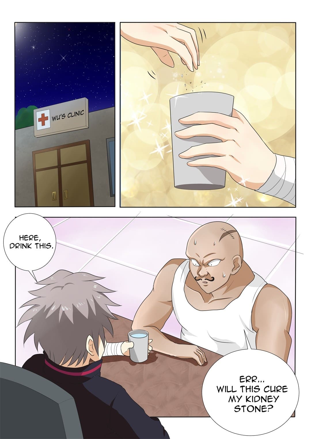 Page 4 of Chapter 122