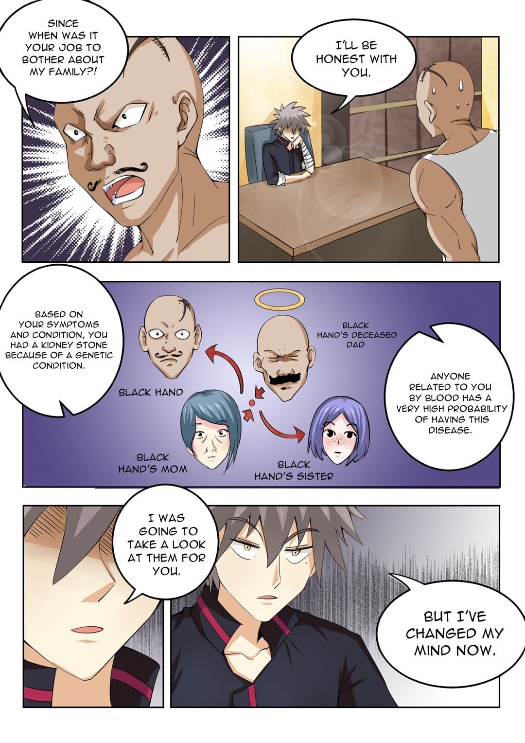 Page 2 of Chapter 123