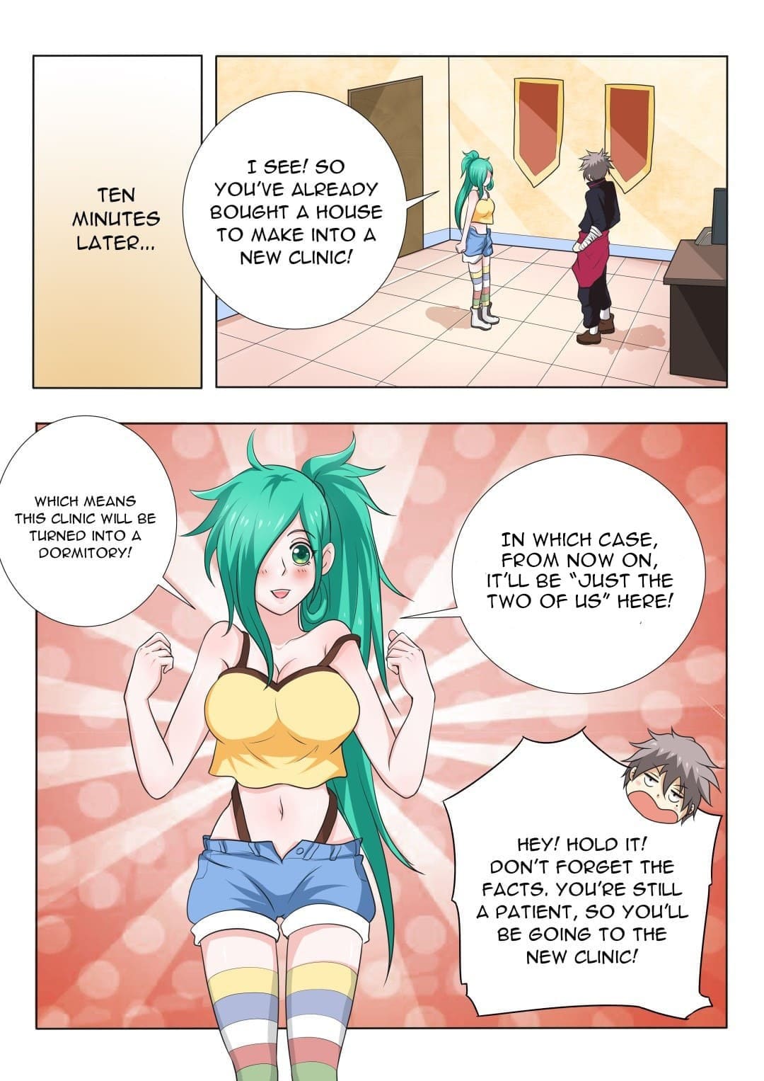 Page 4 of Chapter 124