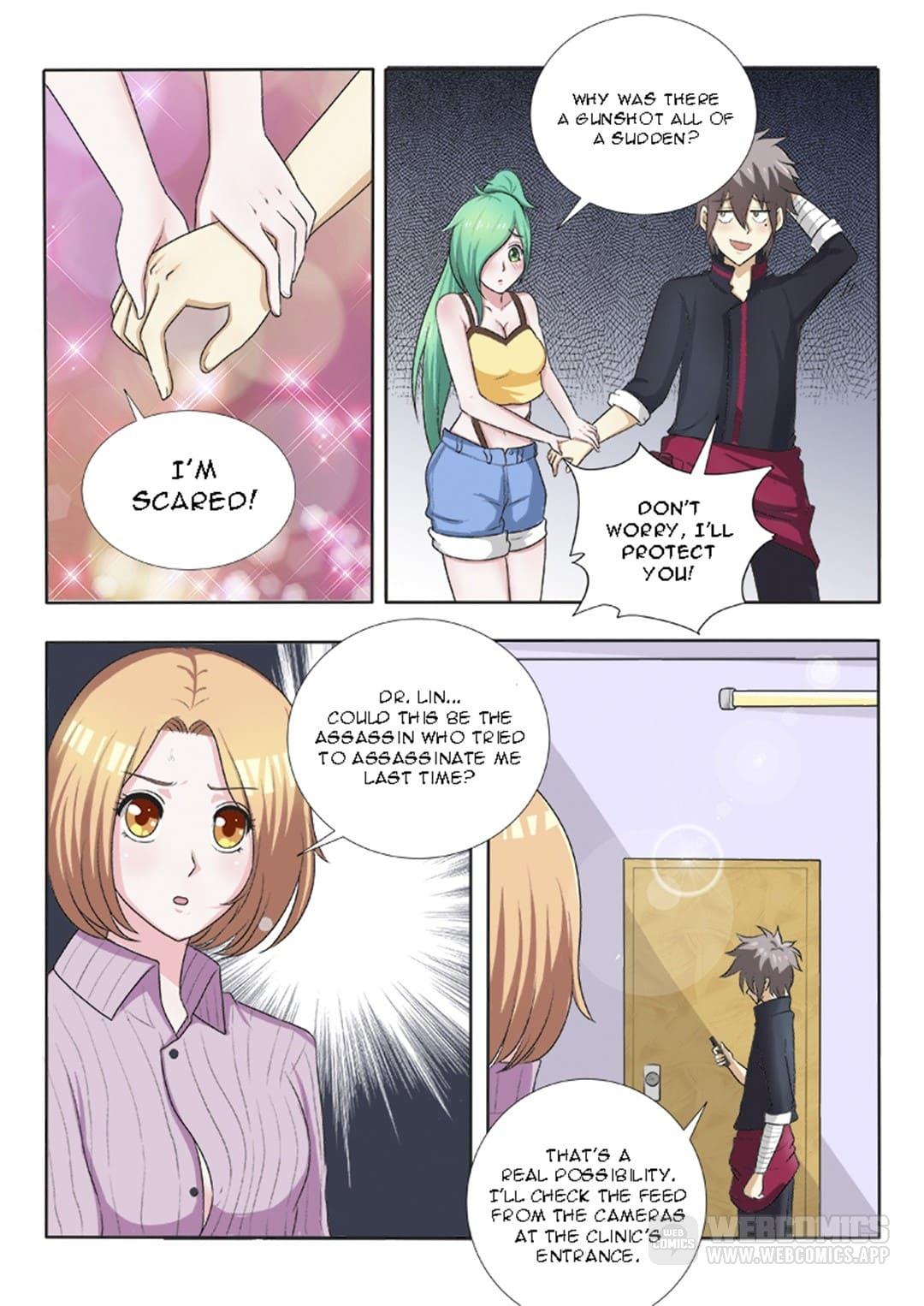 Page 5 of Chapter 125