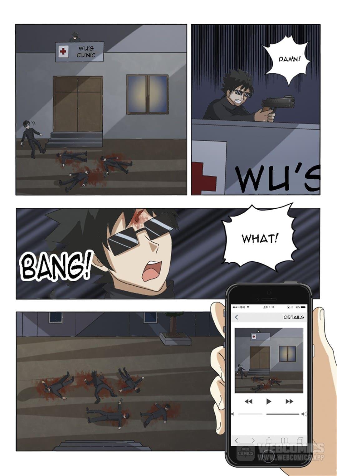 Page 7 of Chapter 125