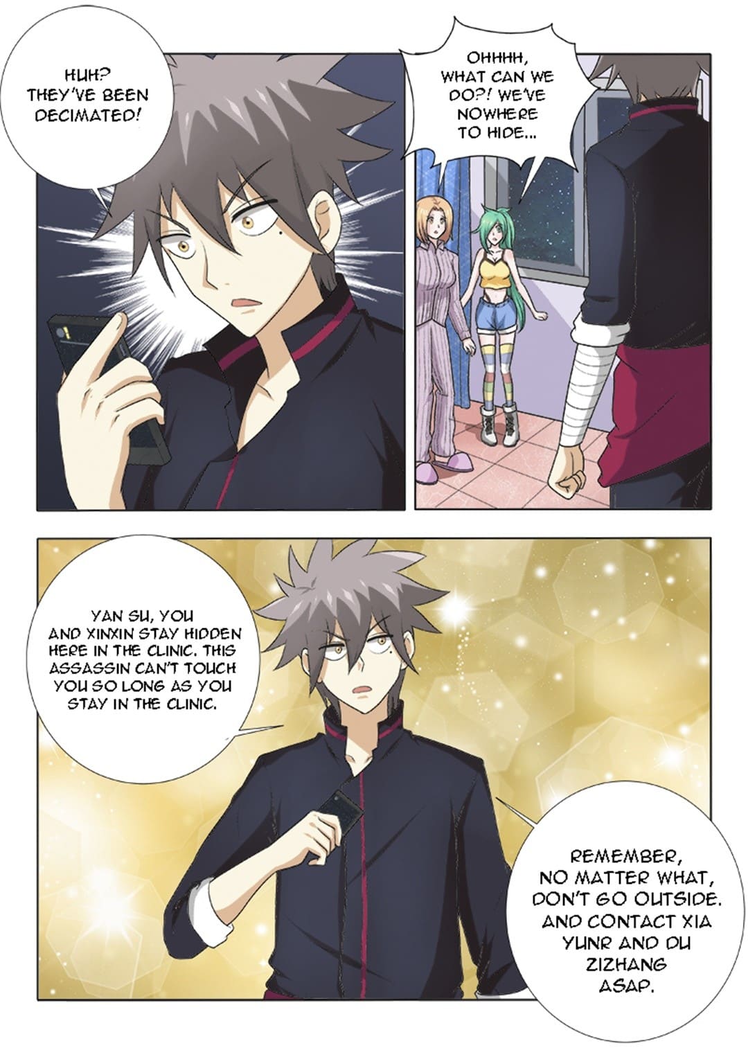 Page 8 of Chapter 125