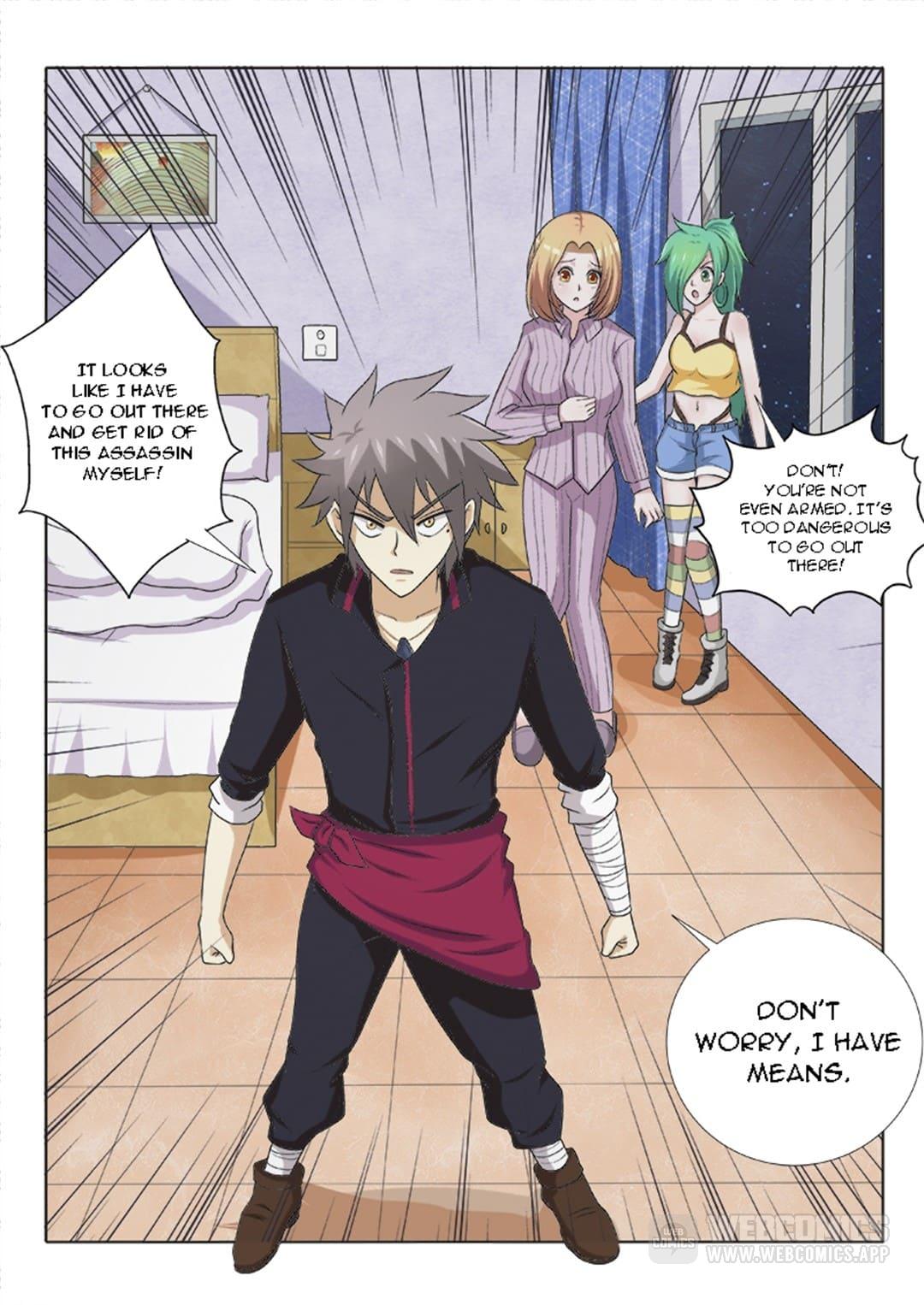 Page 9 of Chapter 125