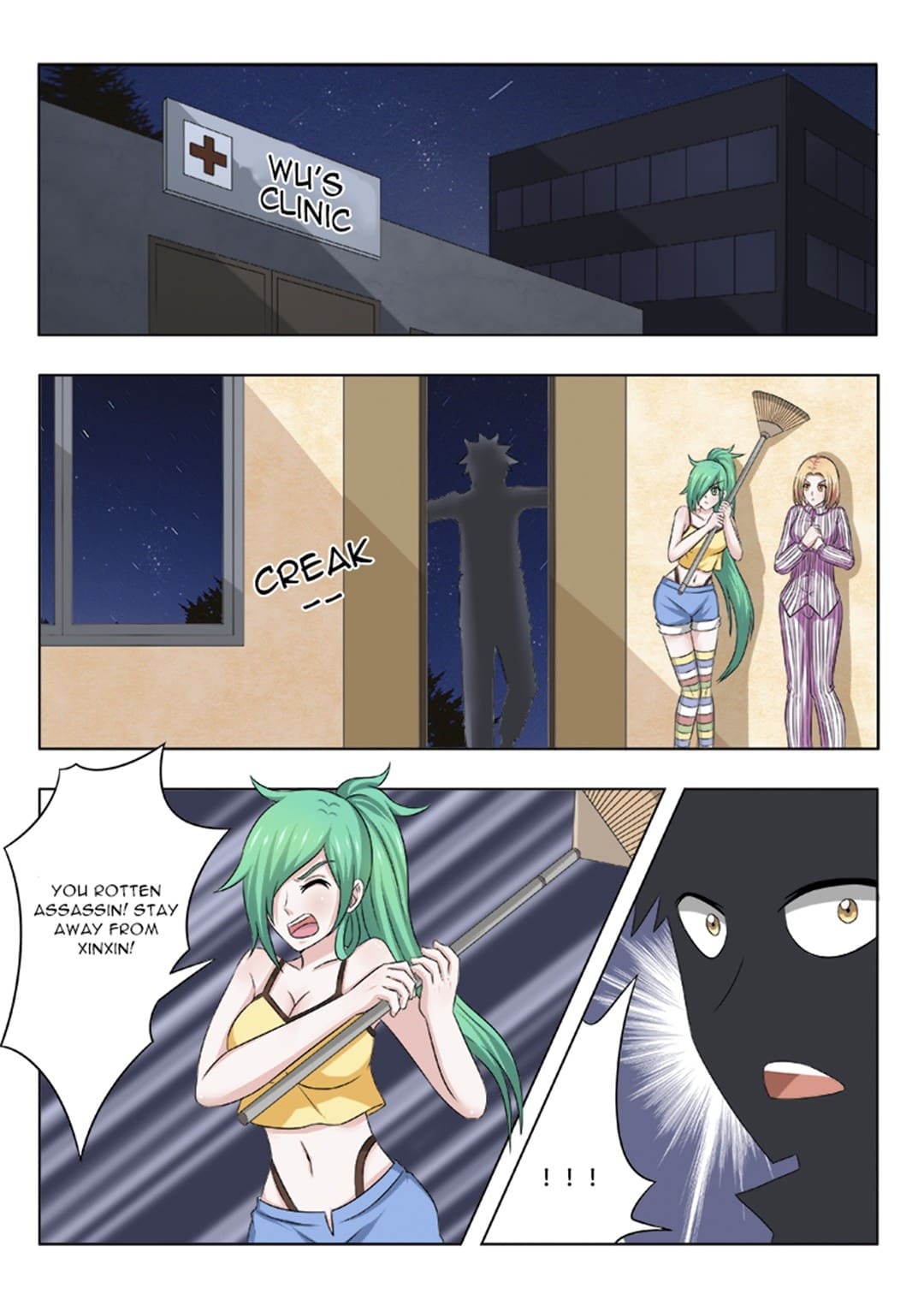 Page 2 of Chapter 128