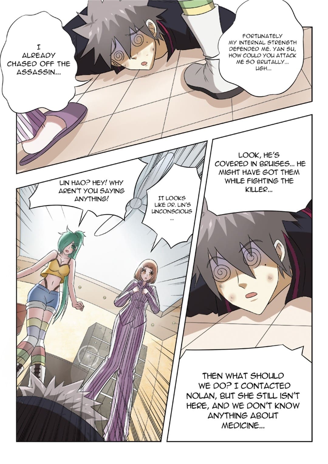 Page 4 of Chapter 128