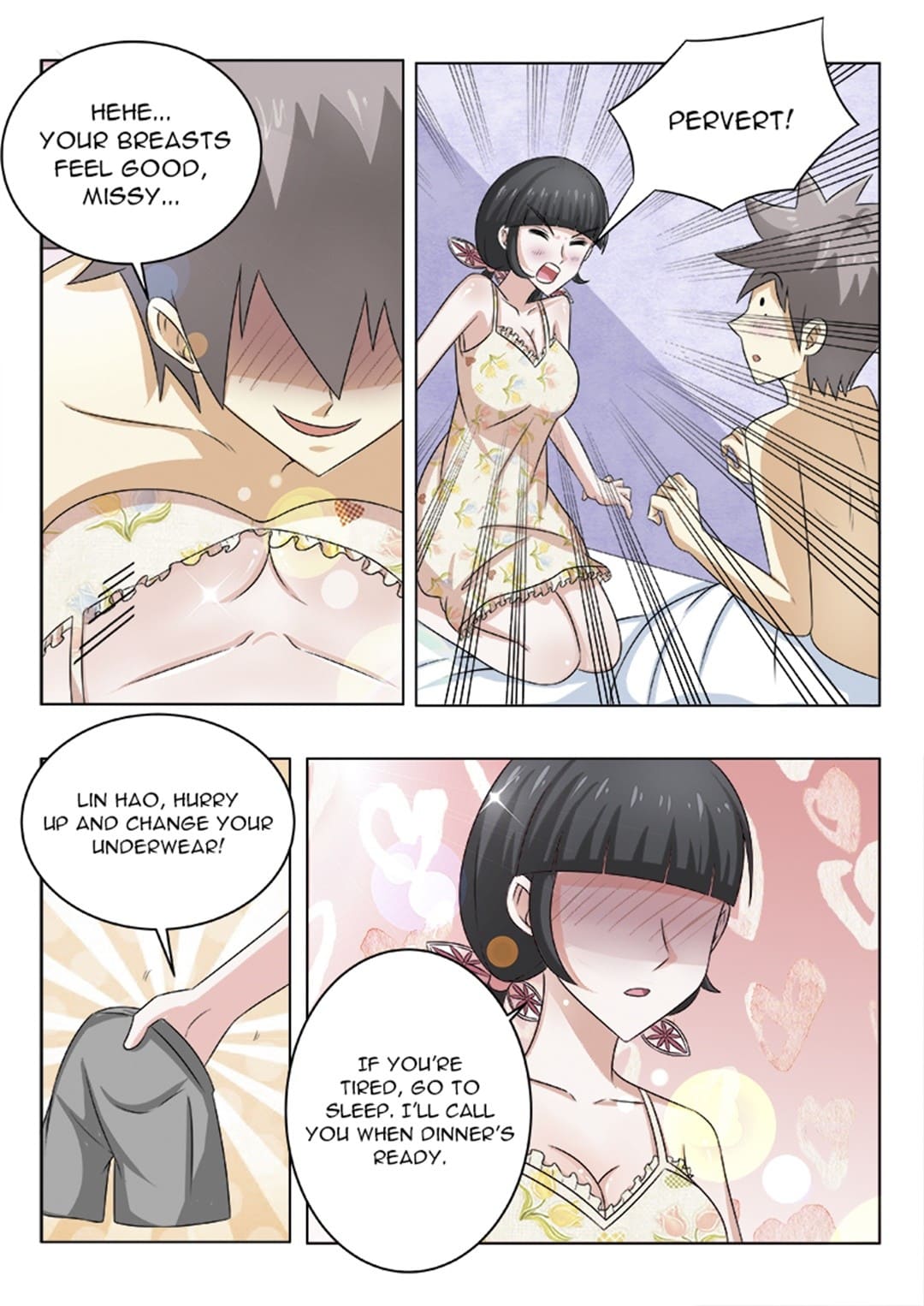 Page 6 of Chapter 132