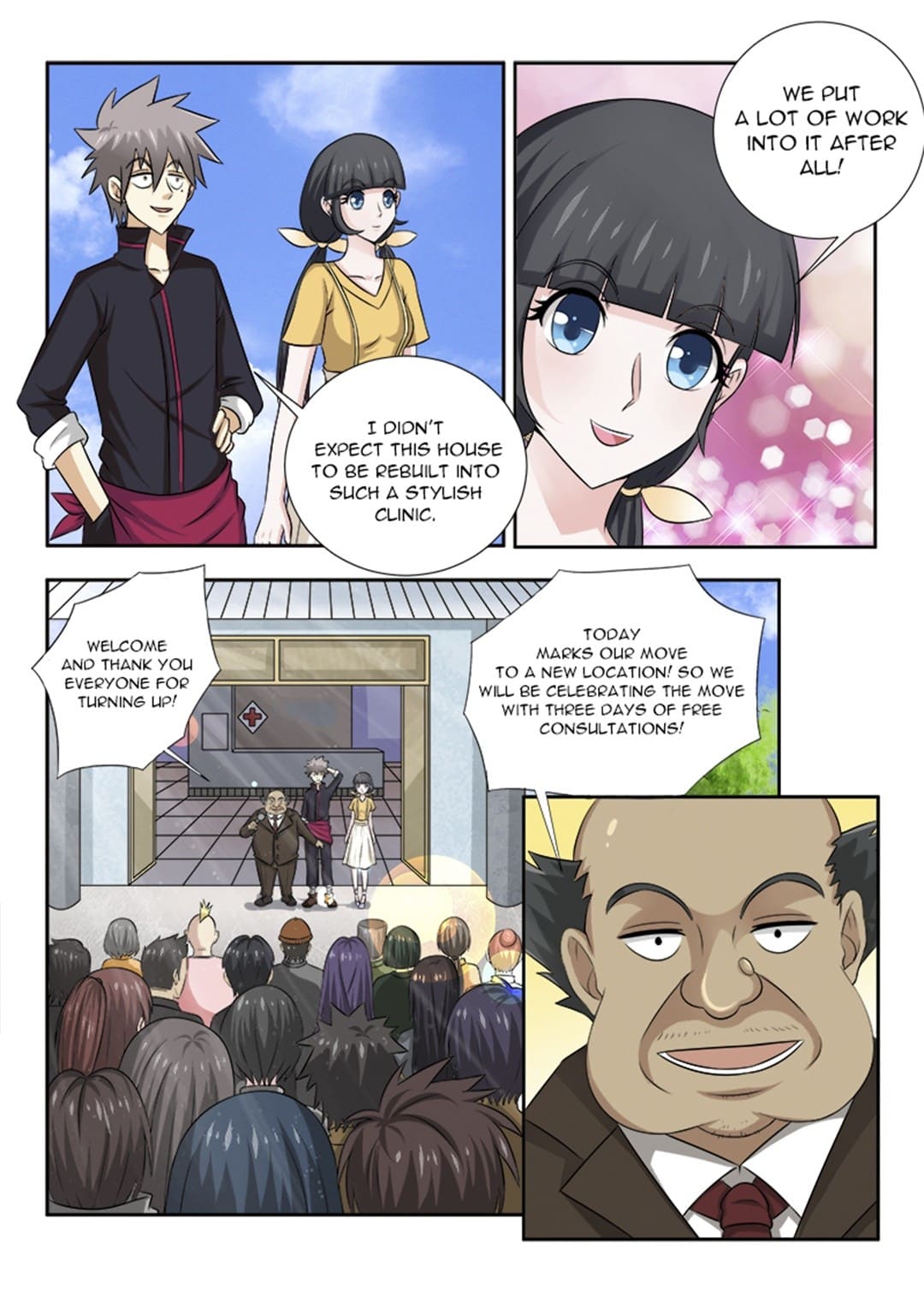 Page 2 of Chapter 135
