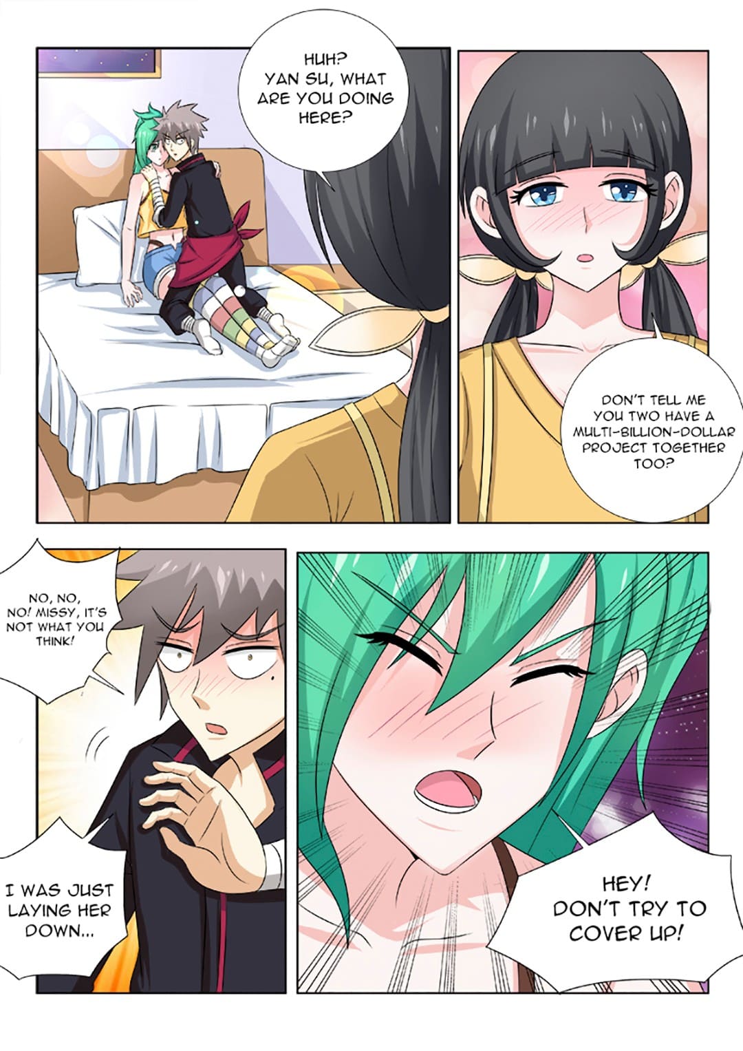 Page 6 of Chapter 137