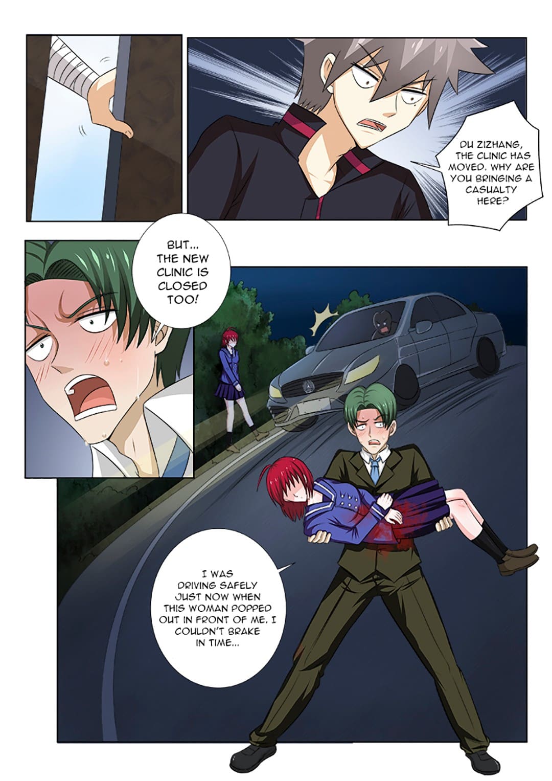 Page 4 of Chapter 138