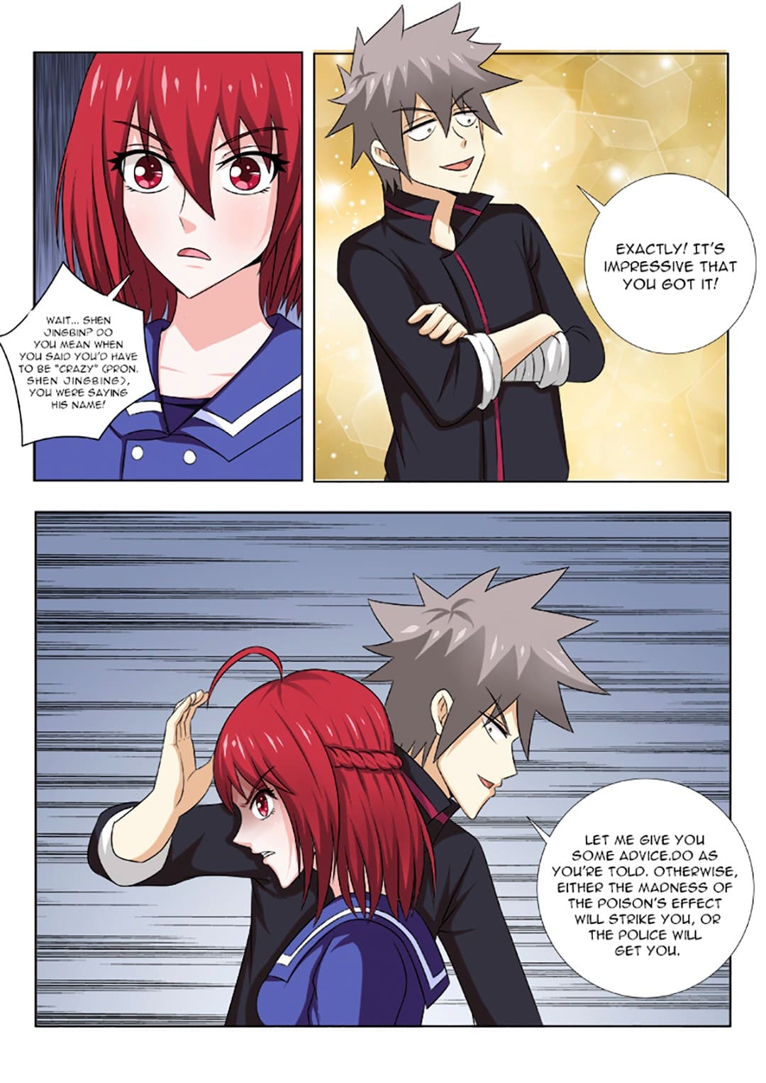 Page 6 of Chapter 139