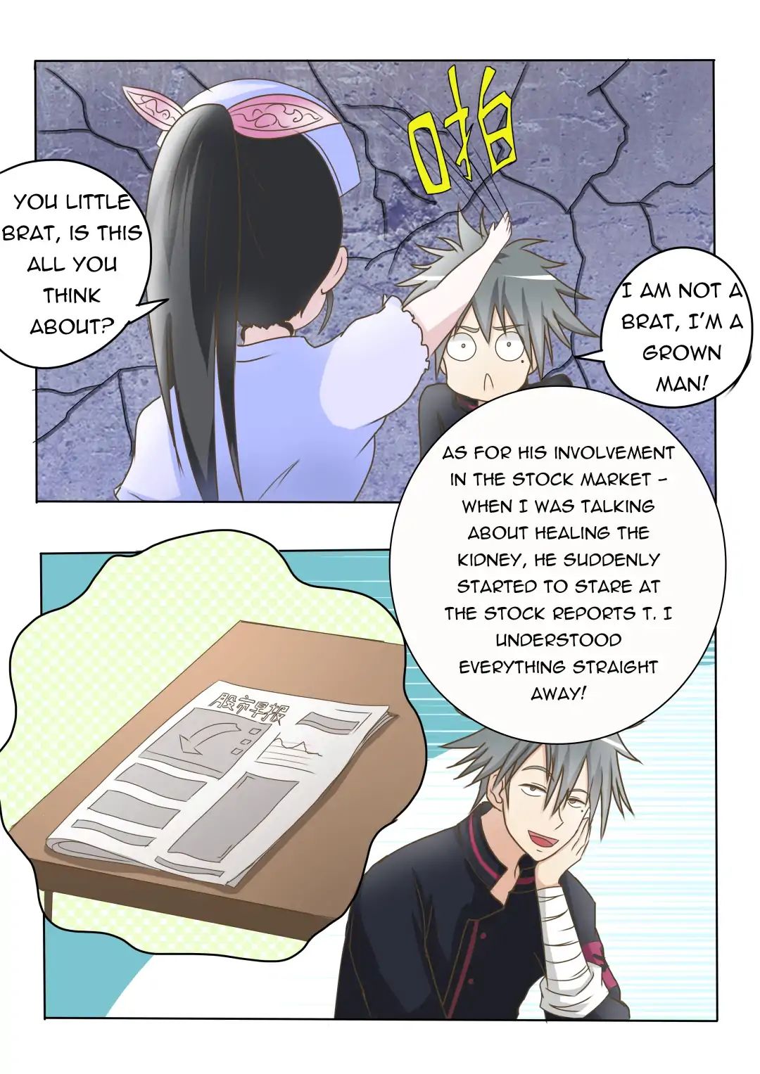 Page 4 of Chapter 14