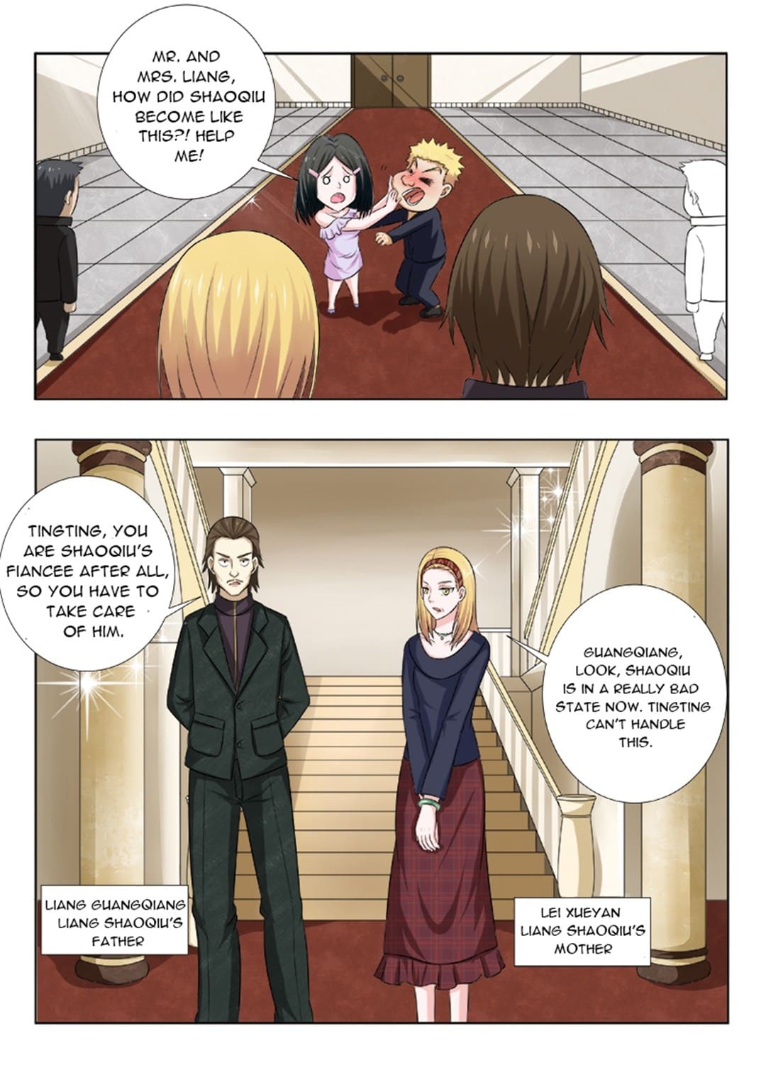 Page 2 of Chapter 141