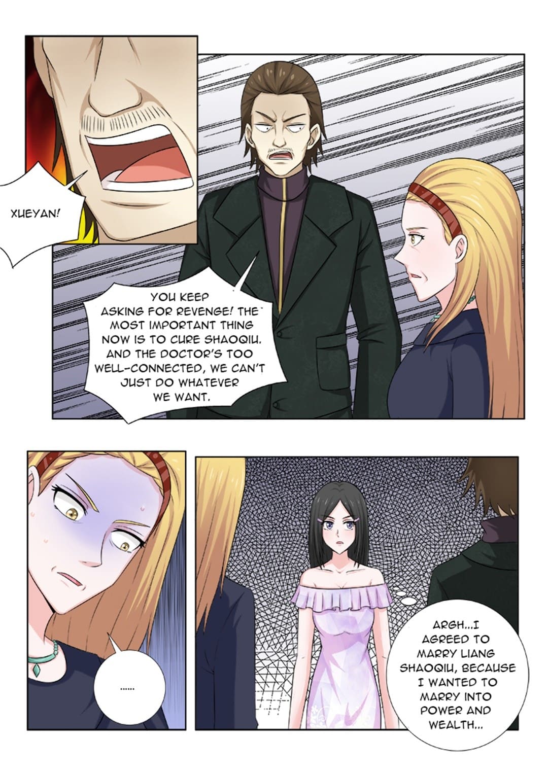 Page 6 of Chapter 141