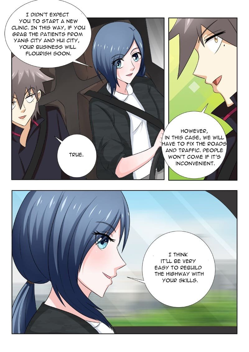 Page 4 of Chapter 143