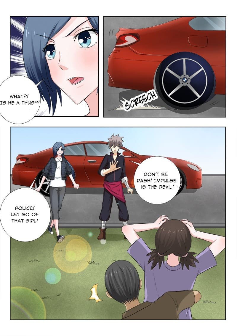 Page 6 of Chapter 143