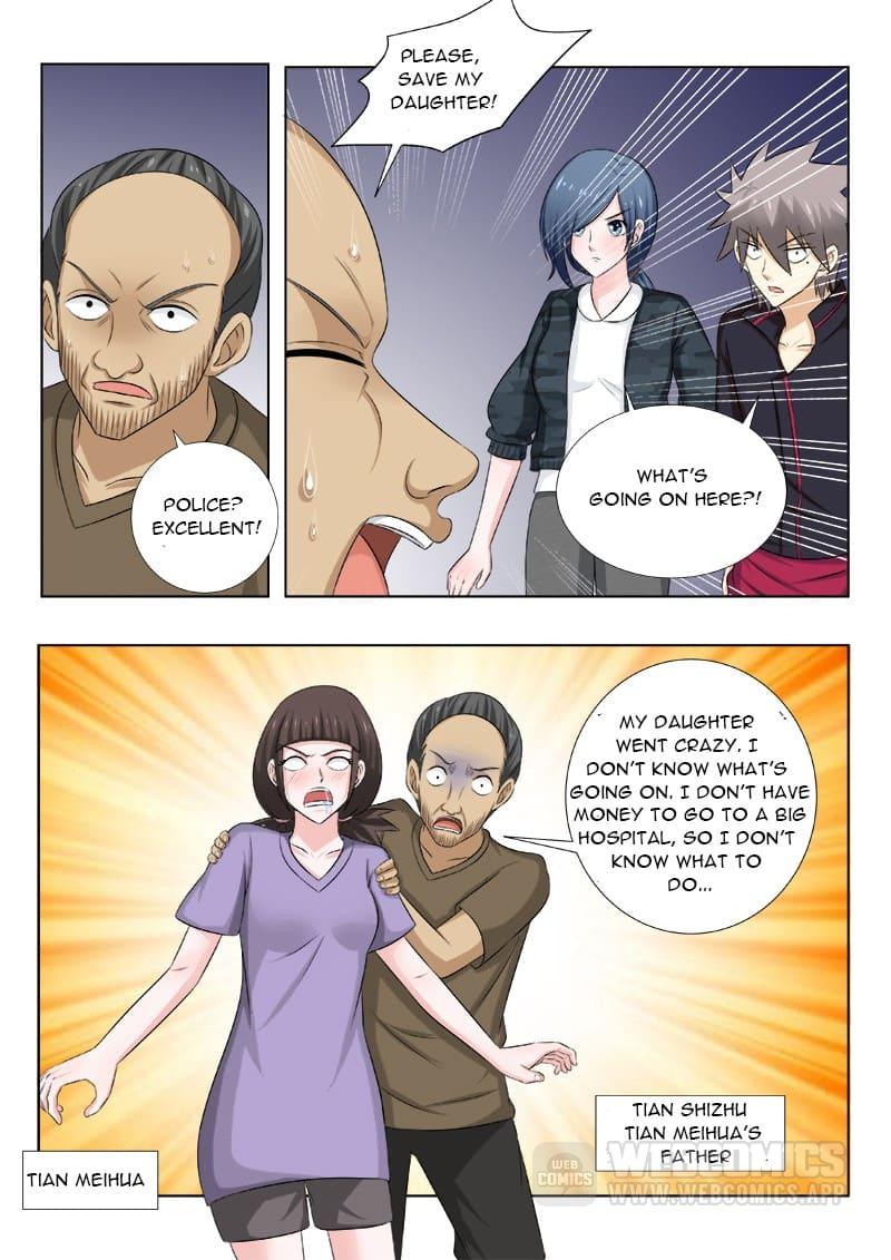 Page 7 of Chapter 143