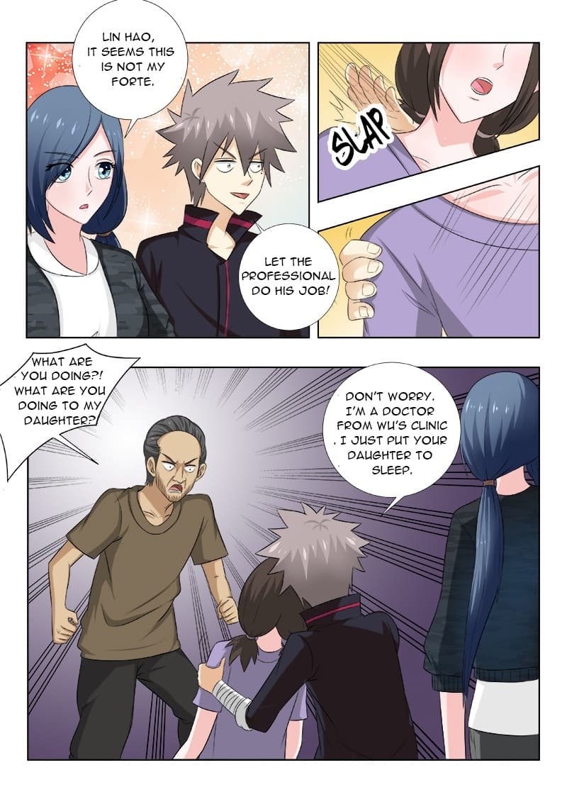 Page 8 of Chapter 143
