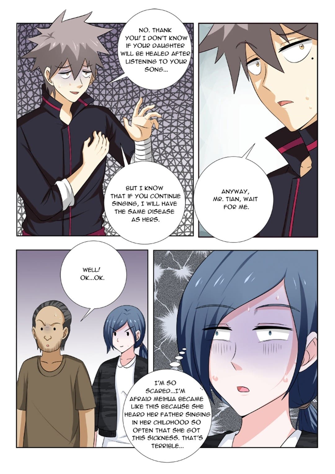Page 6 of Chapter 144