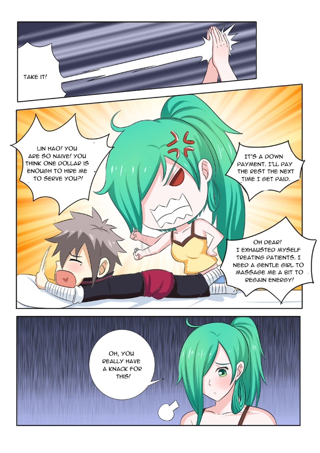Page 2 of Chapter 146