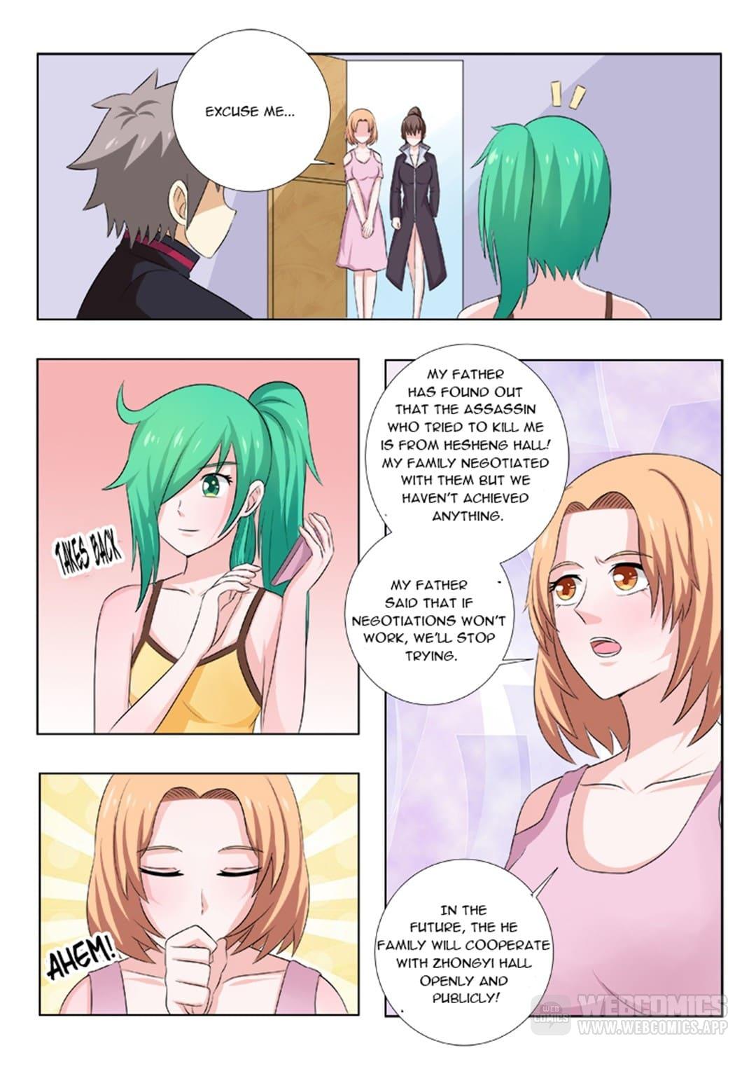 Page 7 of Chapter 146