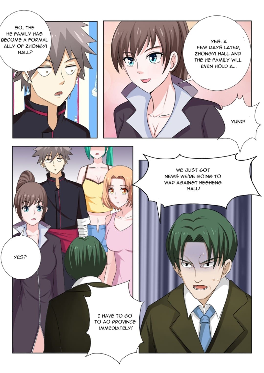 Page 8 of Chapter 146