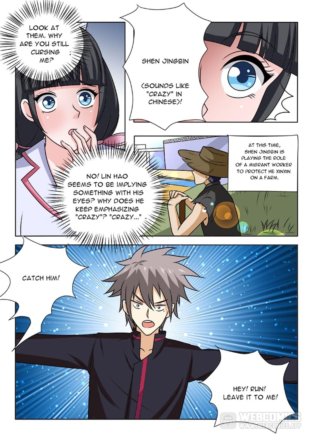 Page 3 of Chapter 150