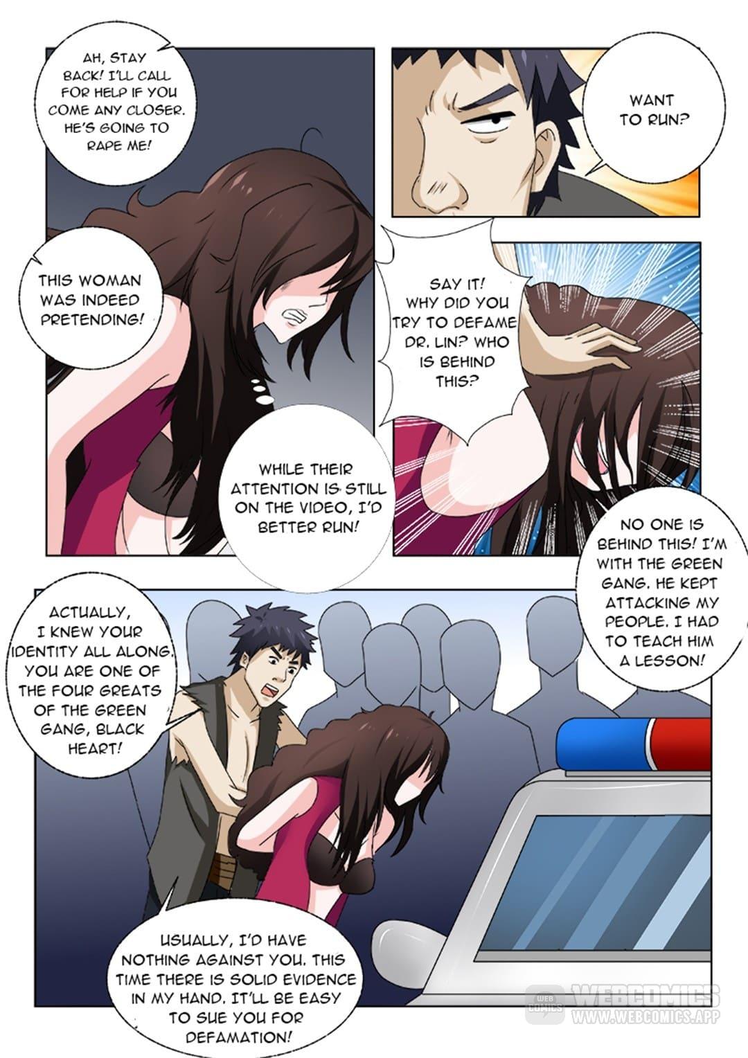 Page 3 of Chapter 151