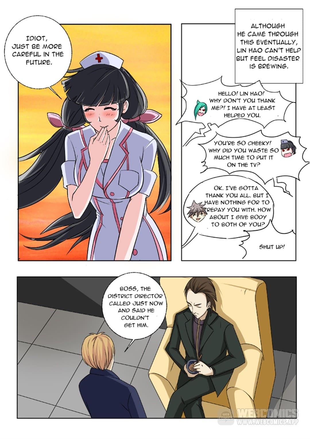 Page 5 of Chapter 151