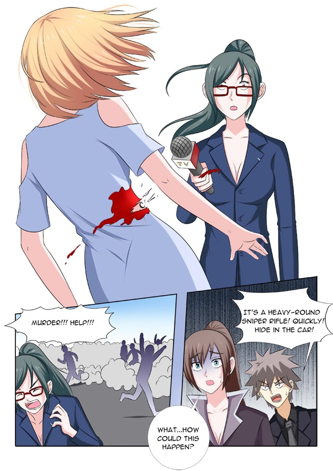 Page 6 of Chapter 152
