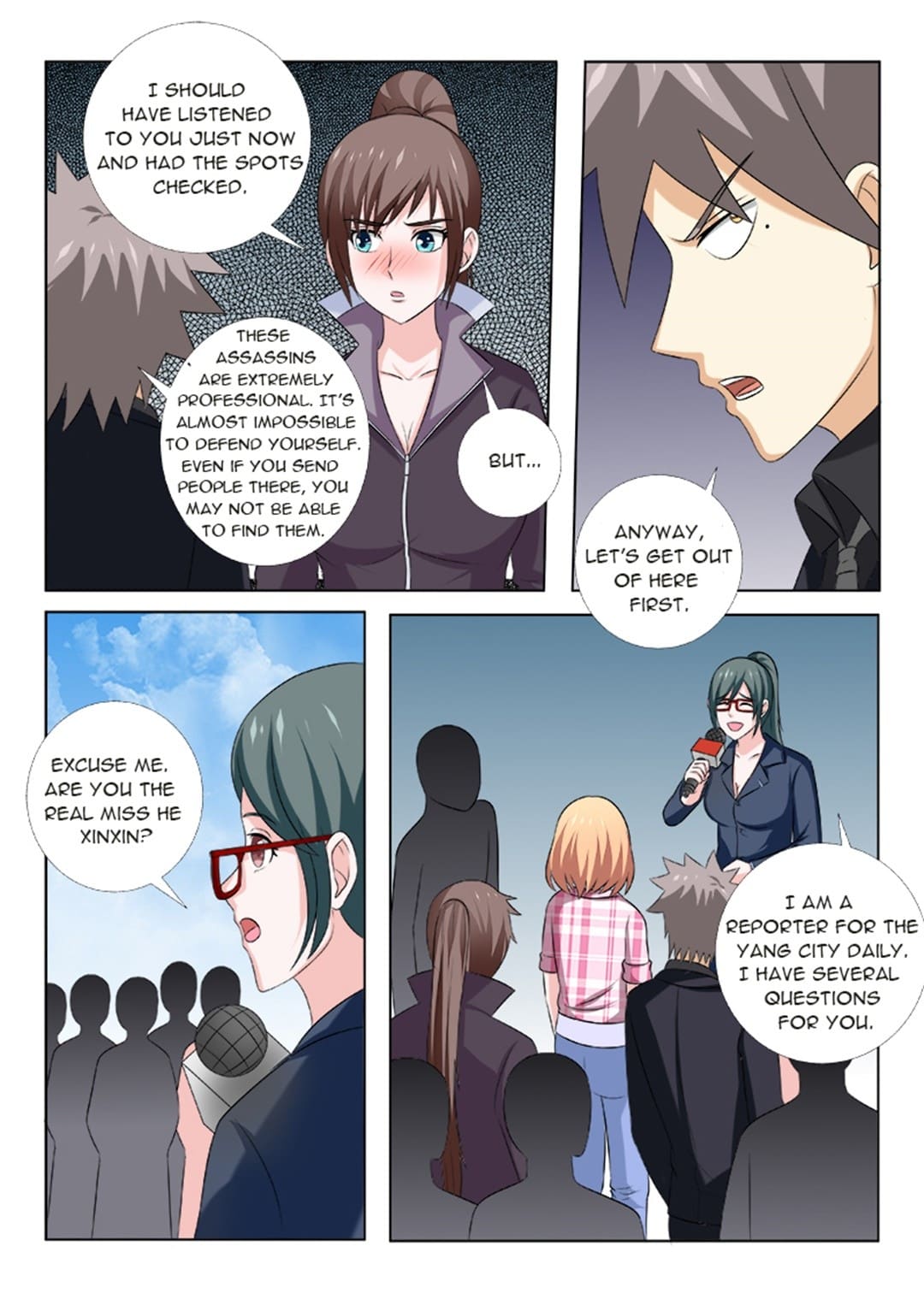 Page 8 of Chapter 153
