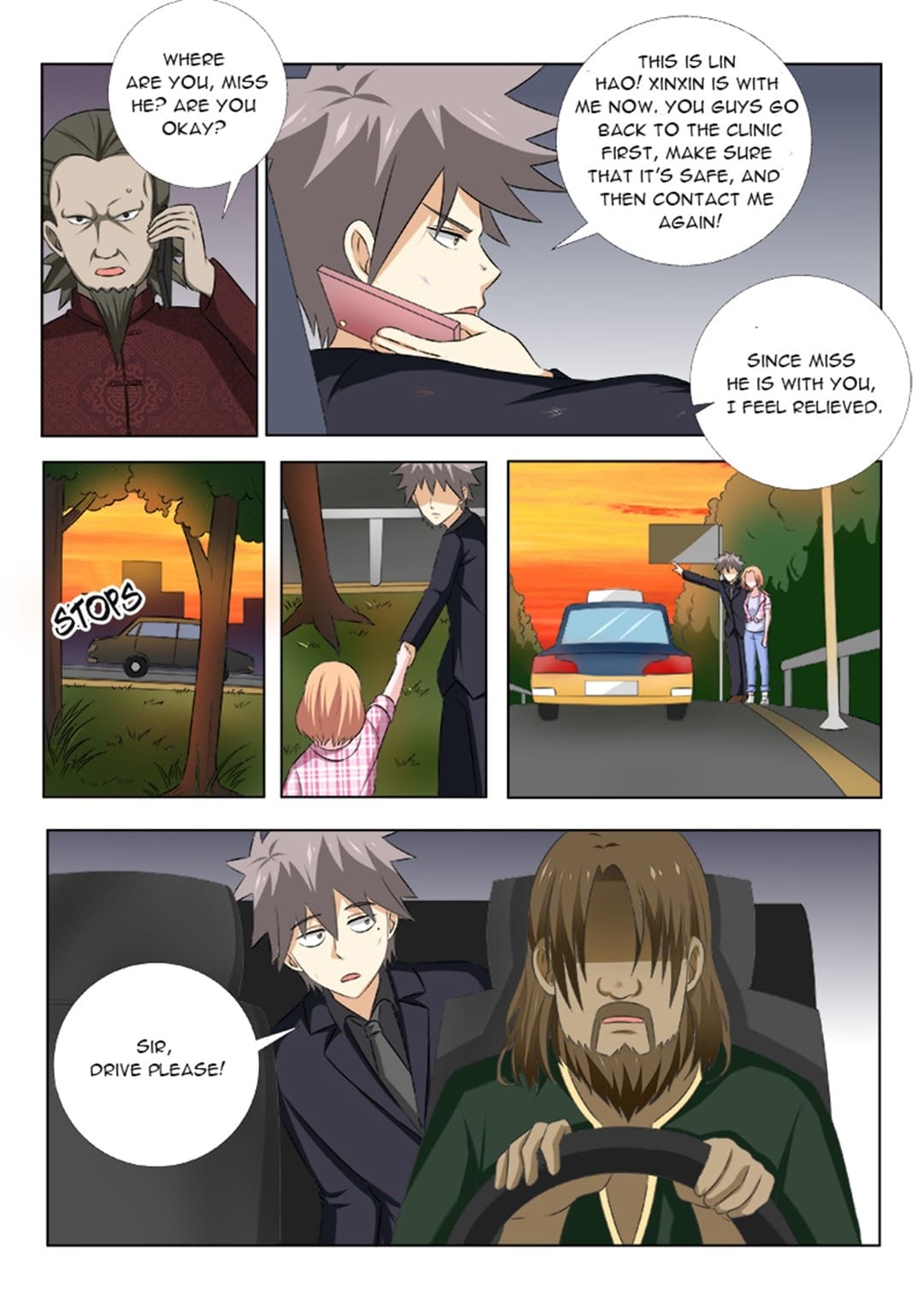 Page 8 of Chapter 154