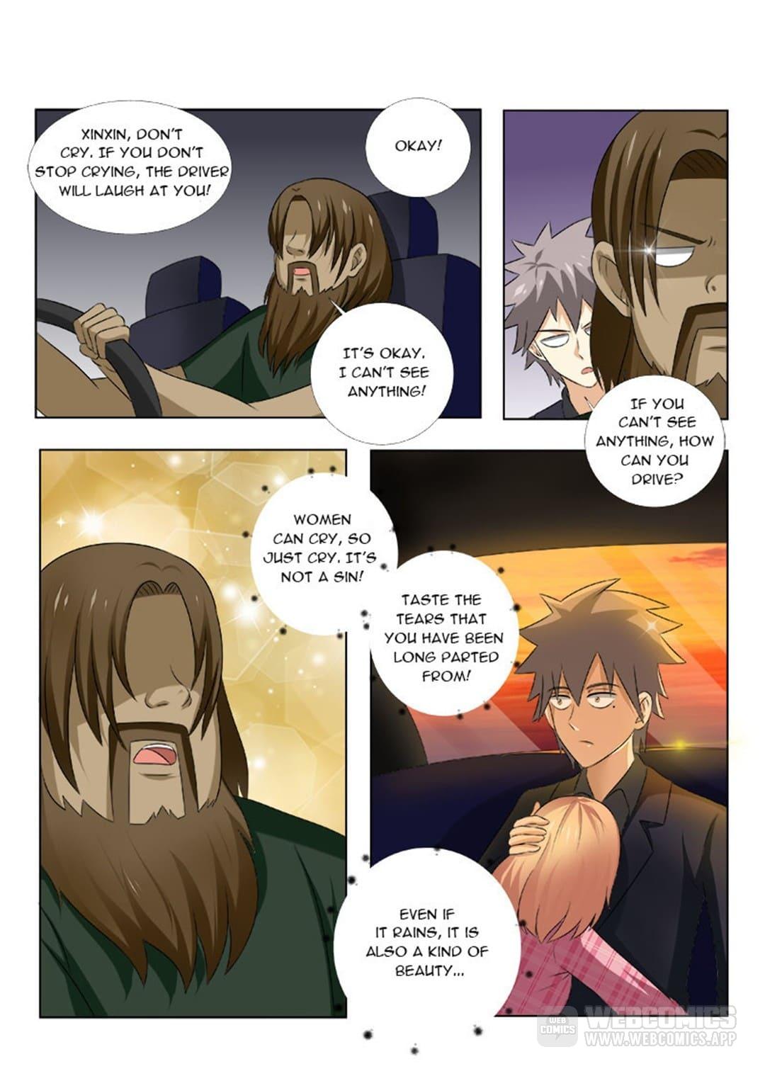 Page 1 of Chapter 155