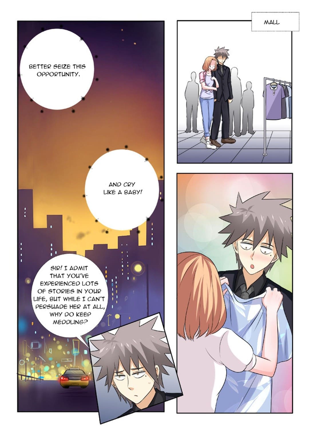 Page 2 of Chapter 155
