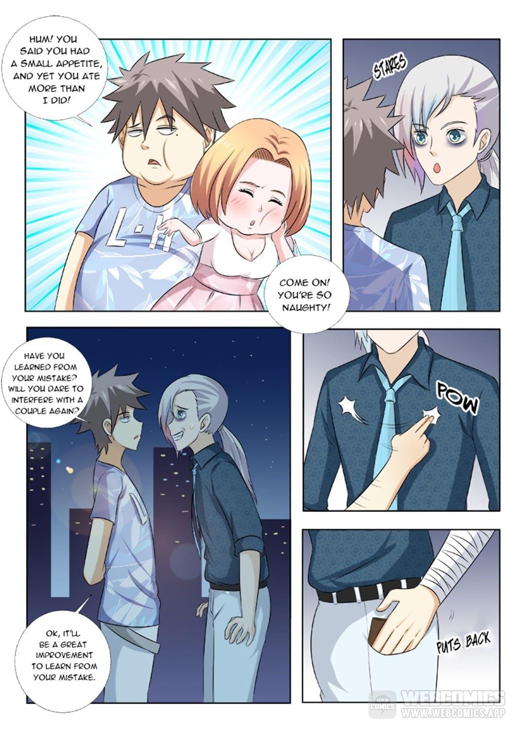 Page 3 of Chapter 158