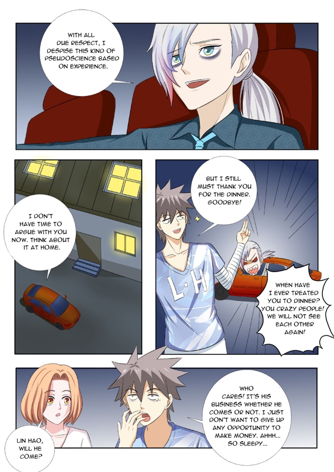 Page 8 of Chapter 158