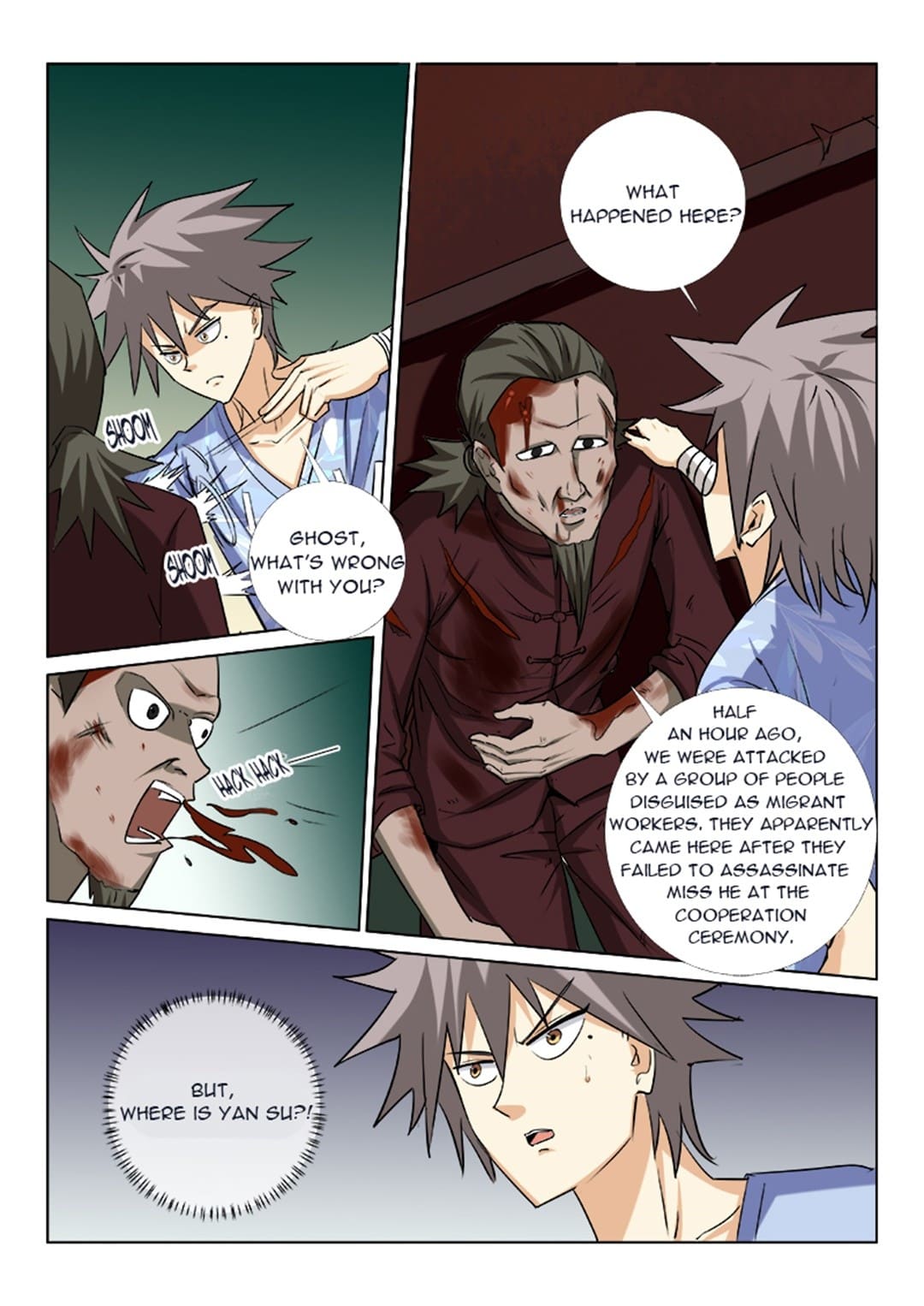 Page 2 of Chapter 159