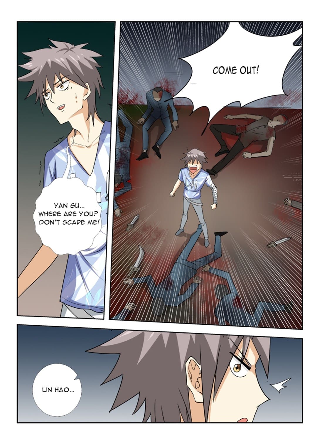 Page 4 of Chapter 159