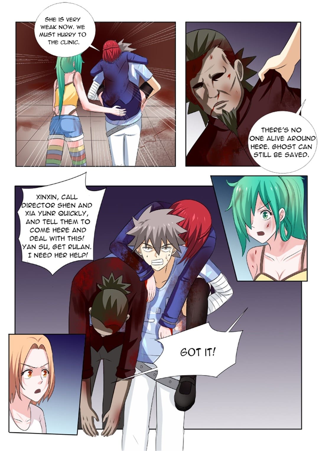 Page 6 of Chapter 159