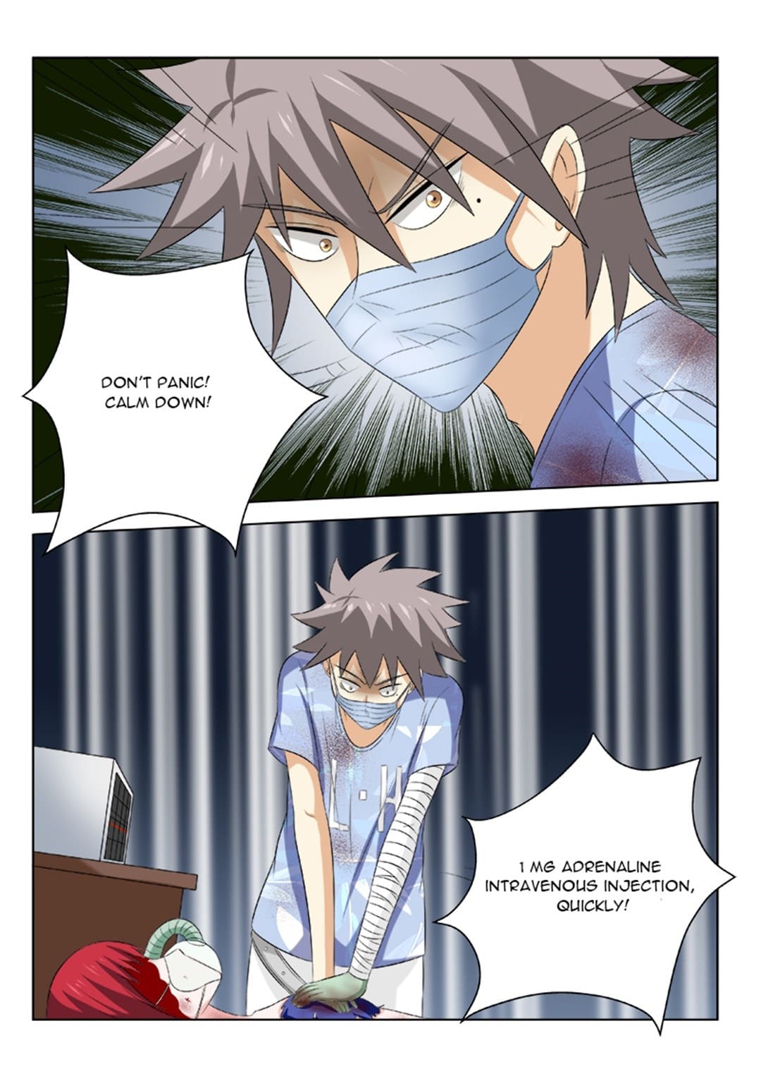 Page 4 of Chapter 160