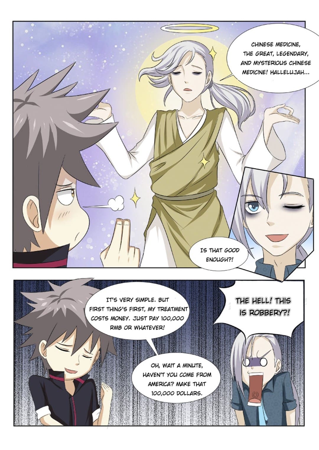 Page 4 of Chapter 162