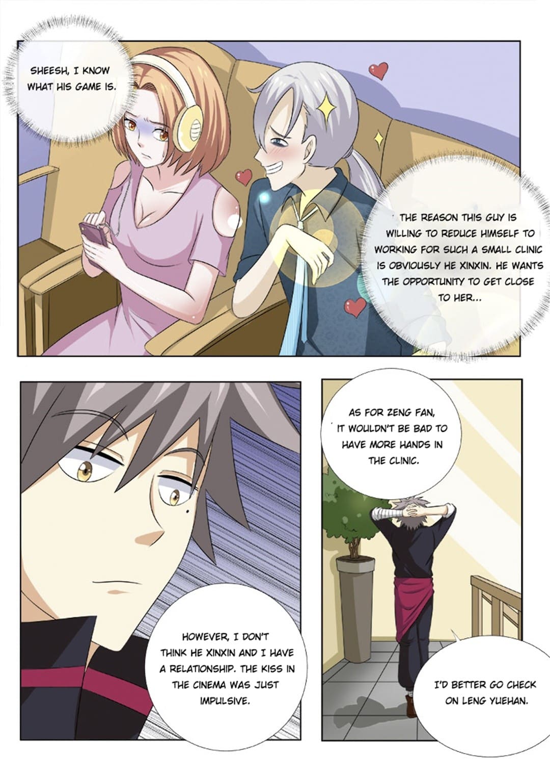 Page 8 of Chapter 162