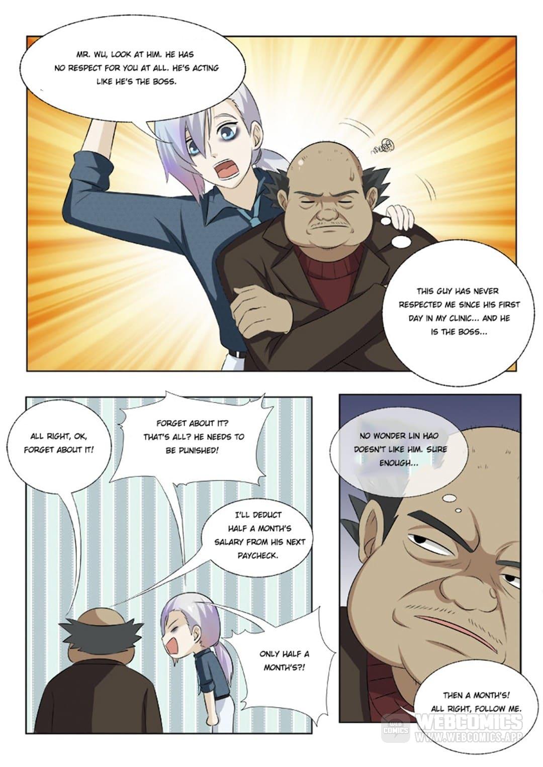 Page 7 of Chapter 165