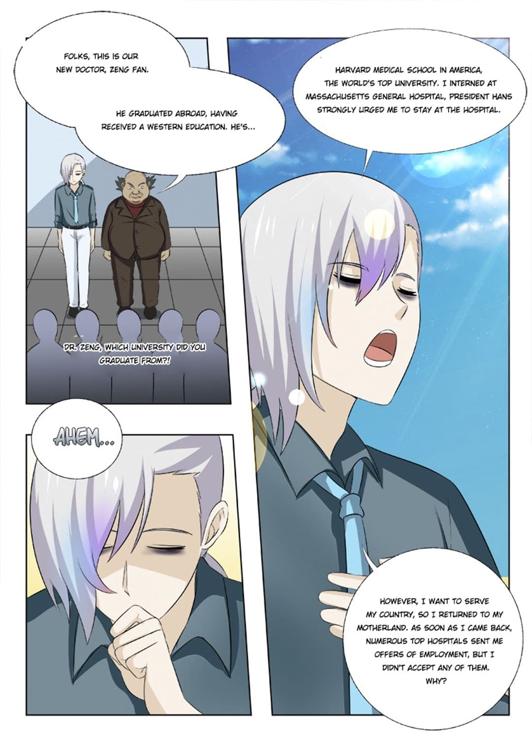Page 8 of Chapter 165